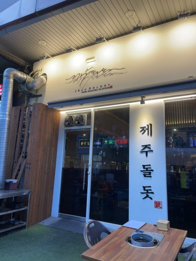 라페스타 이미지