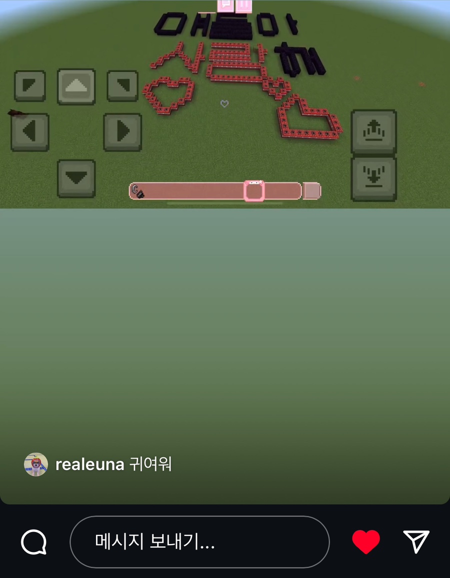 다윤마트 이미지