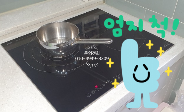 무지개전기조명 이미지