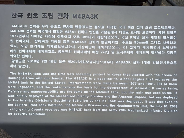 지평현 이미지