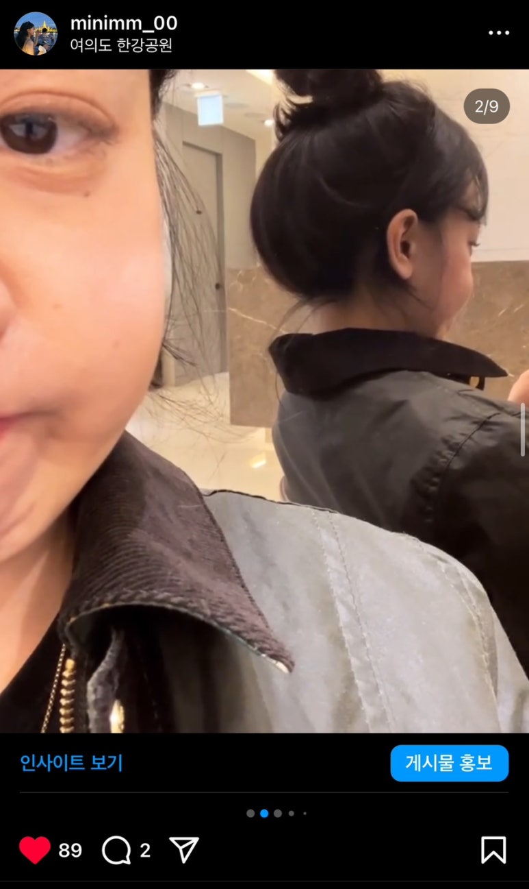더현대서울바버 이미지