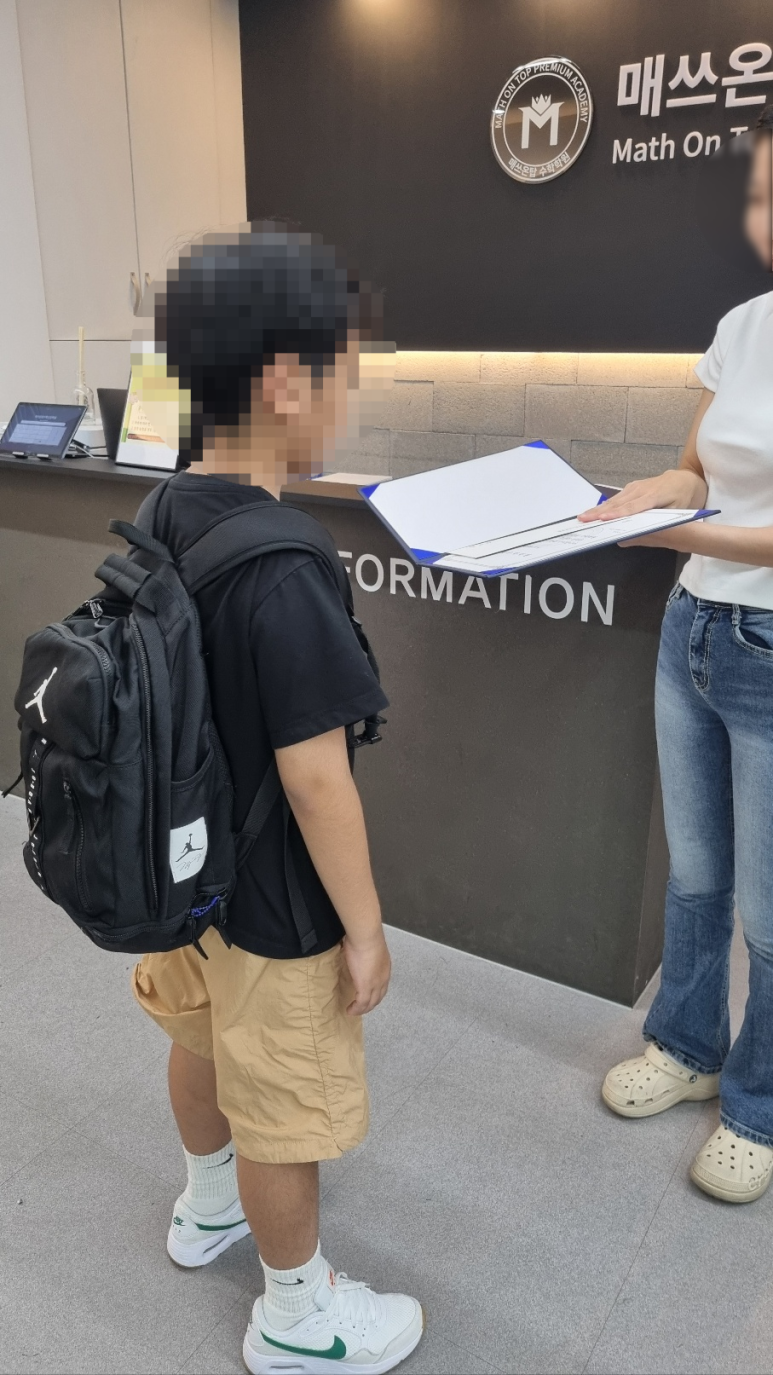 선창초등학교 이미지