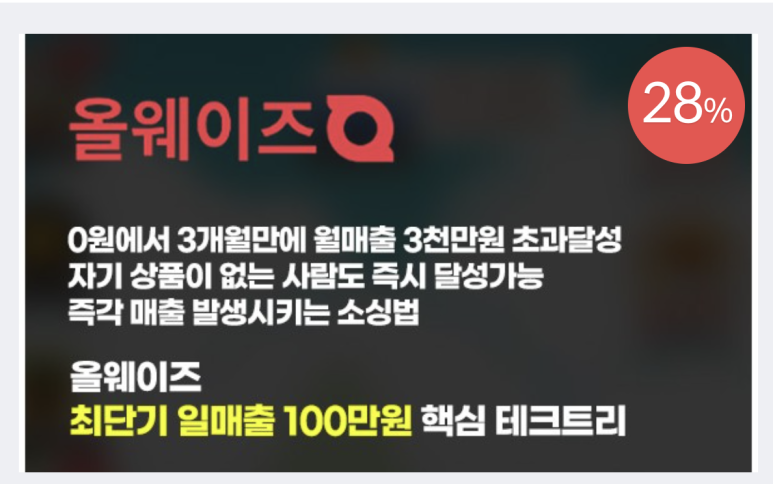 러닝아넥스 이미지