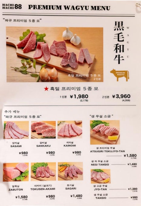 가나시스템공조 이미지