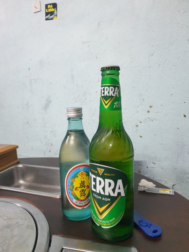 영동해물찜 이미지