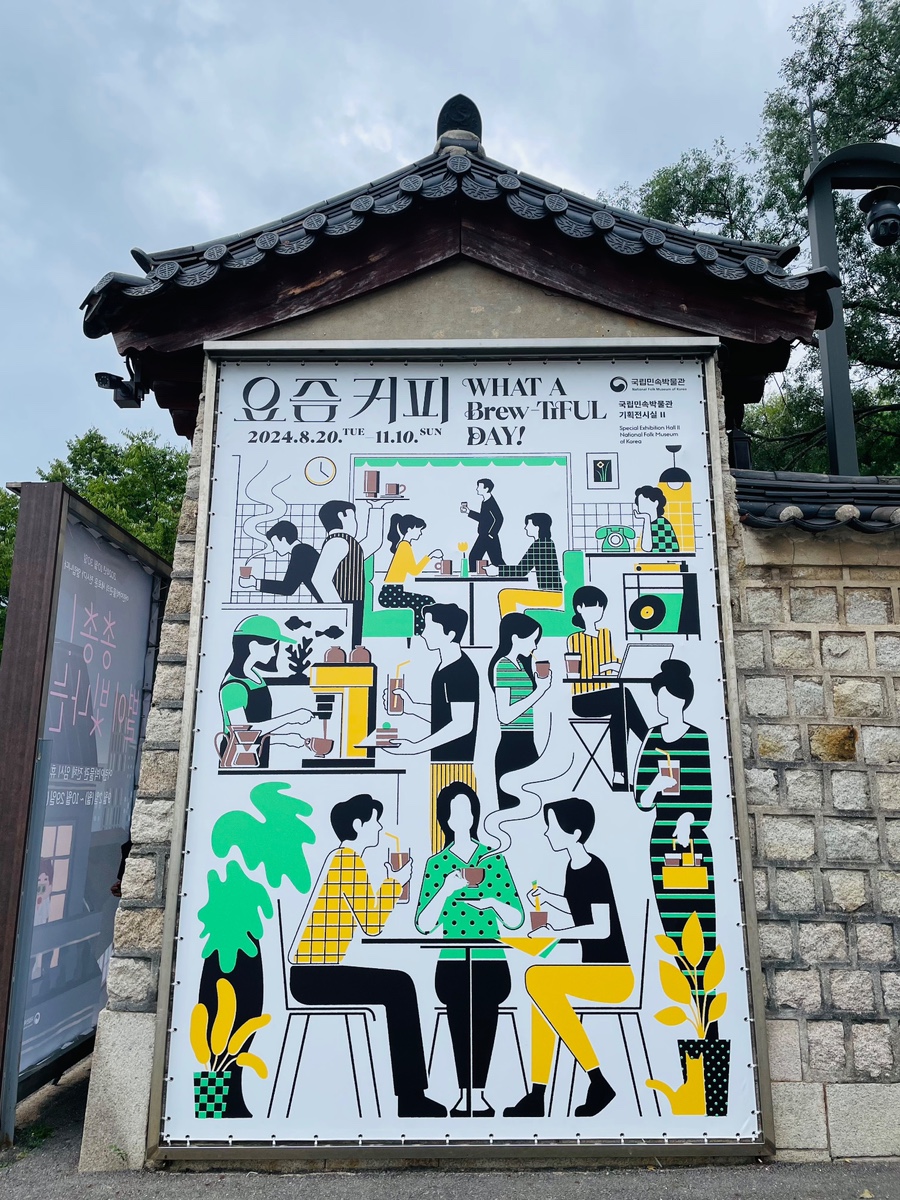 크크 이미지