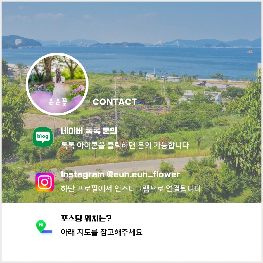 오션셀프주유소 이미지