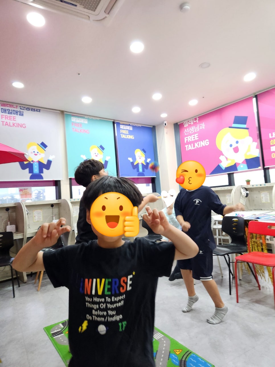 삼성영어다솔학원 이미지