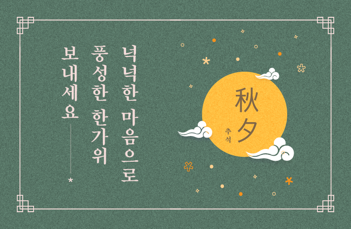 바론한의원 이미지