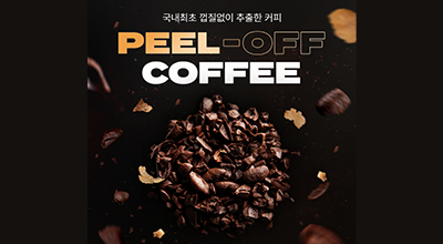 역구내주유소 이미지