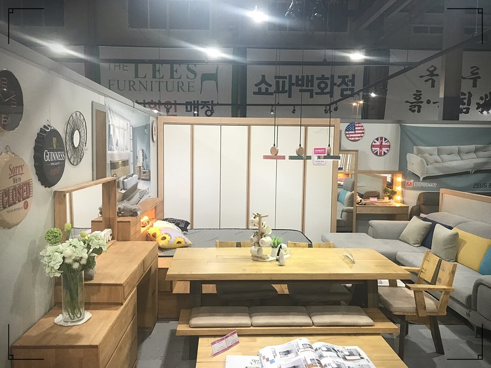 명성가구 이미지