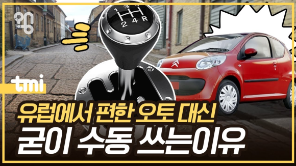 메이커스토리 이미지