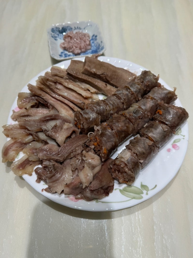 해늘 이미지