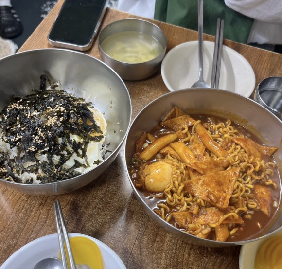 남이분식 이미지