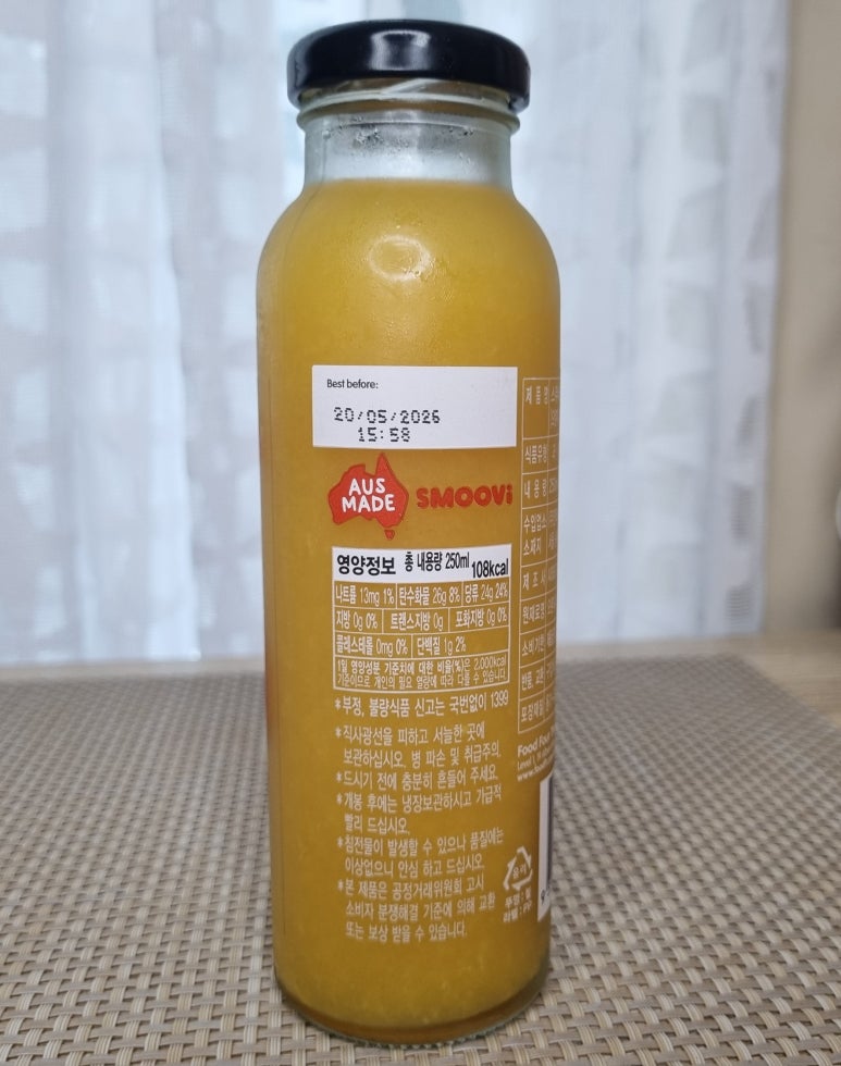 이쁜글씨디자인 이미지
