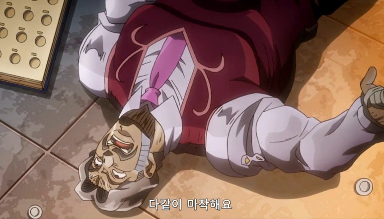 마작카페 이미지