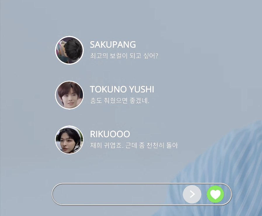 나인걸 이미지