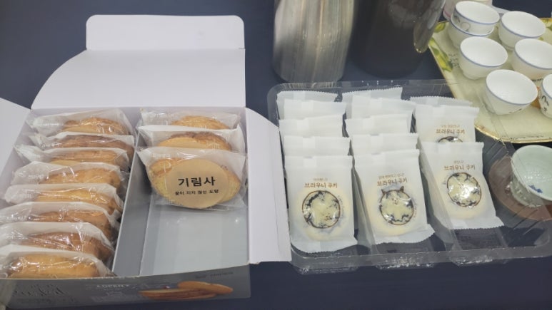 멕스포 이미지
