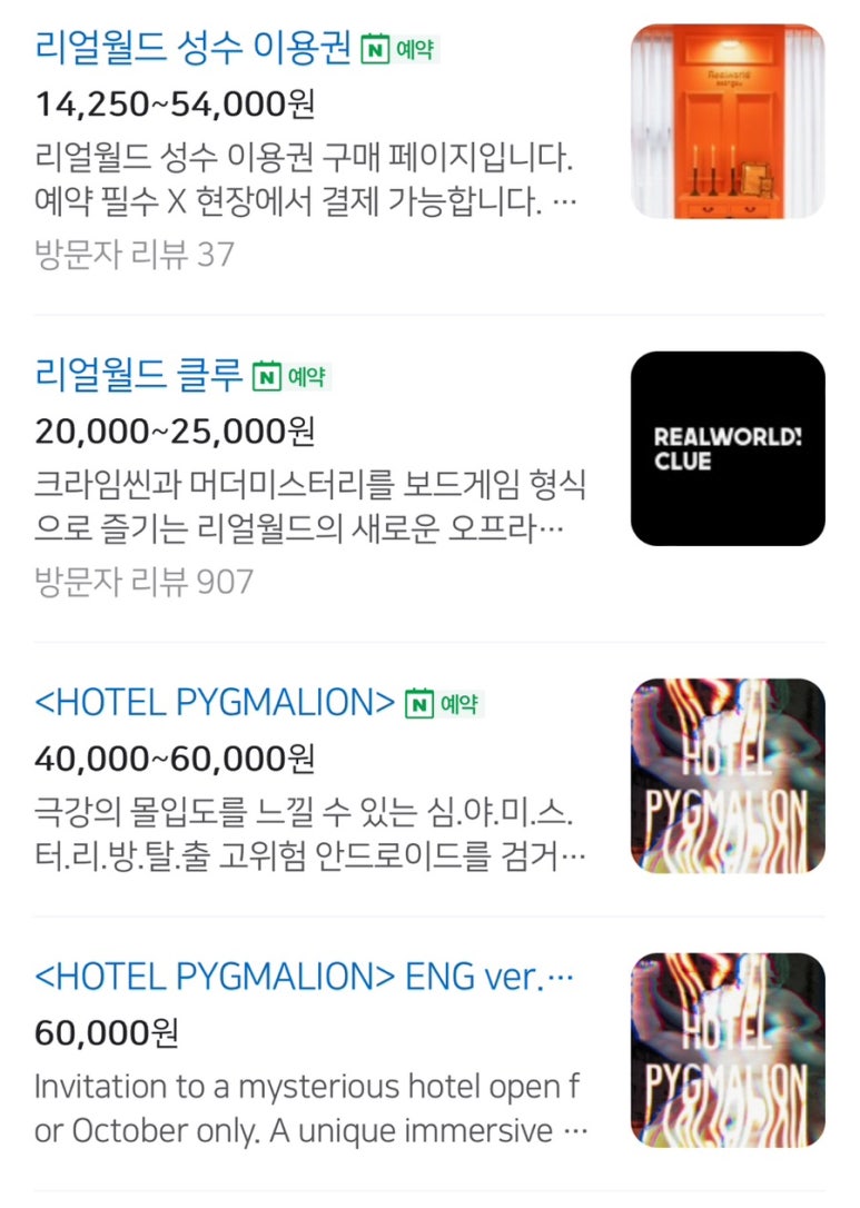 (주)가온월드 이미지