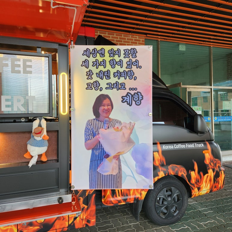 떡모다방 이미지