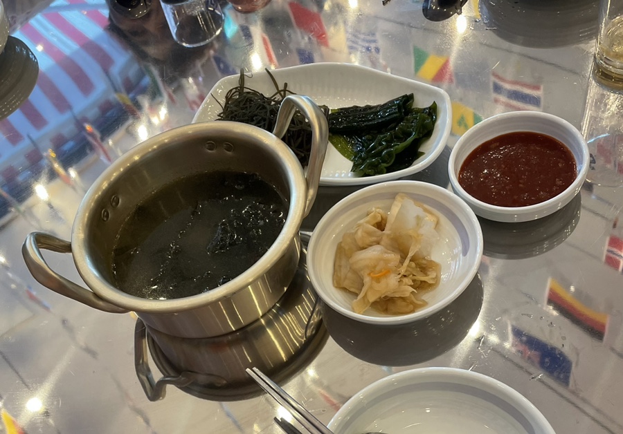 꺼꾸잽이초장집 안성공도점 이미지