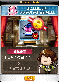 체인지헤어 이미지