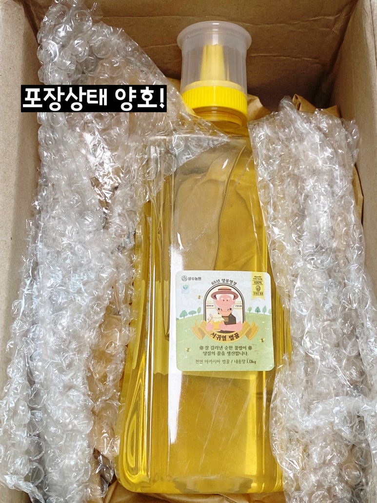 상수청정 이미지