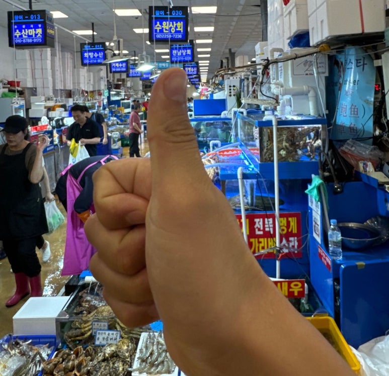 남수원수산 이미지
