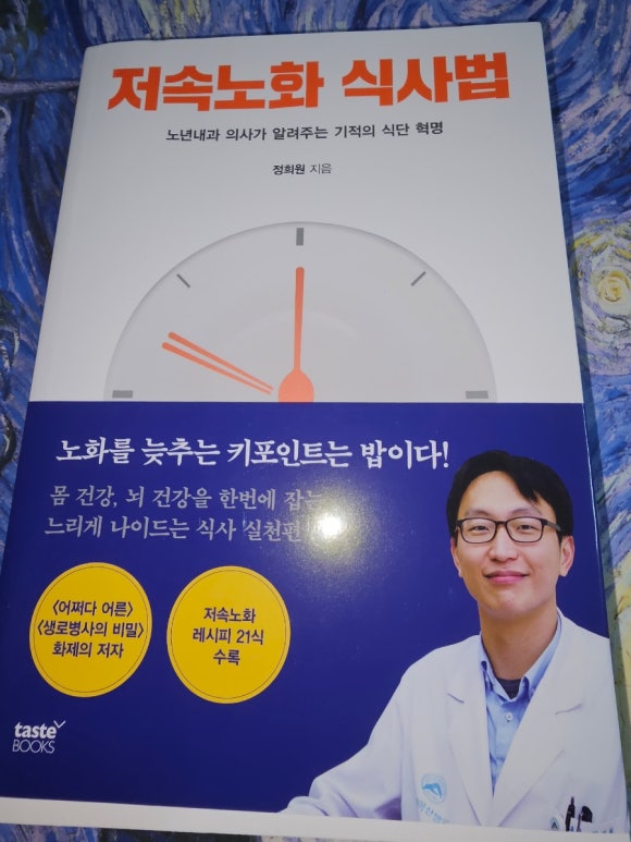 첨부된 사진