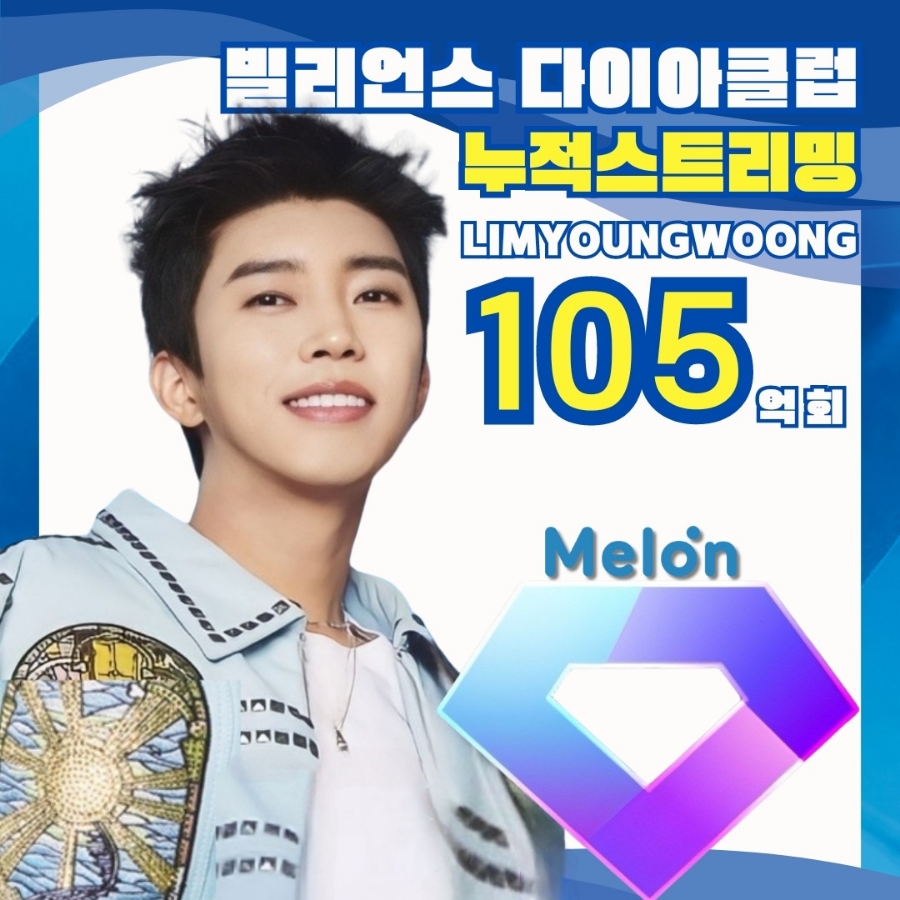 명품노래클럽 이미지