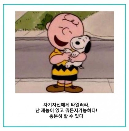 힐링노래짱 이미지