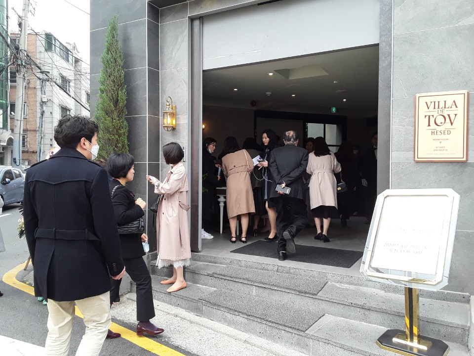 토브.소리 이미지