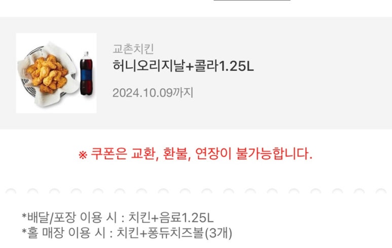 레퍼런스체크 이미지