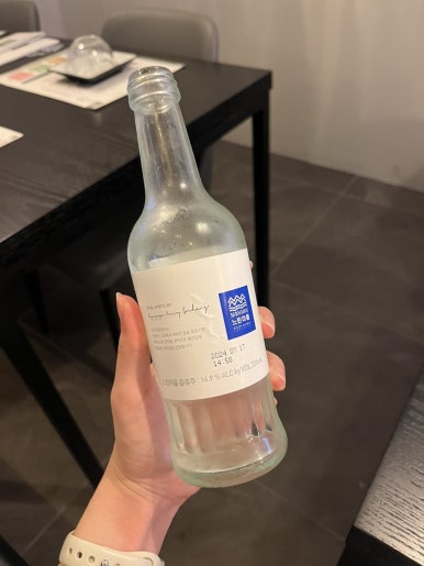 느린마을 양조장 당산역점 이미지