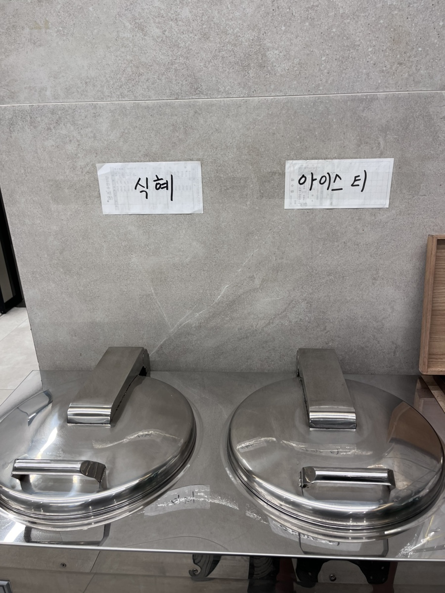 한국철마산업 이미지