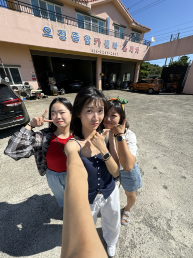 인성카센타 이미지