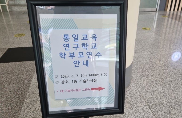 등라탄공작소 이미지