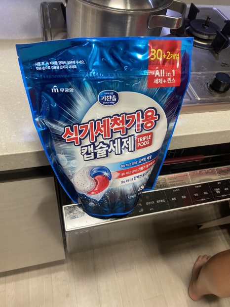 태극토탈 이미지