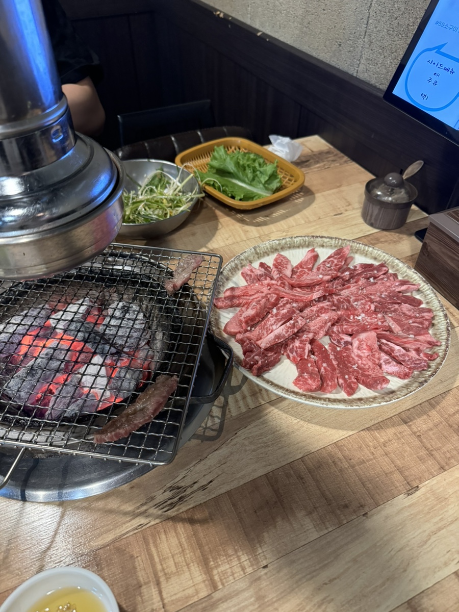 79소 이미지