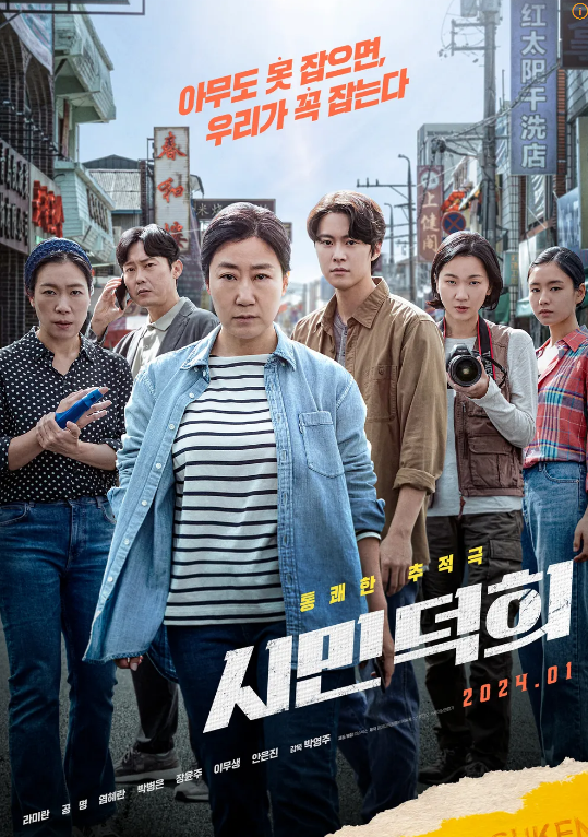 시민정보 이미지