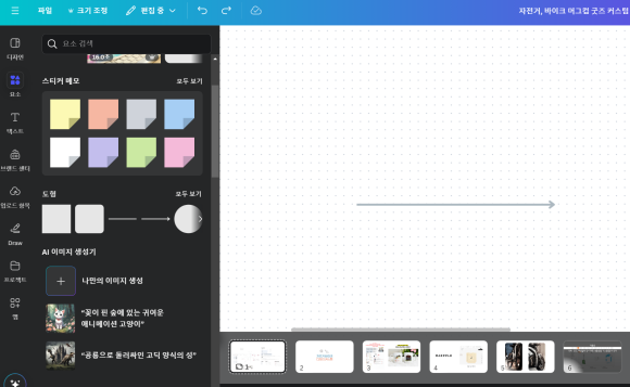 텍스트마인드 이미지