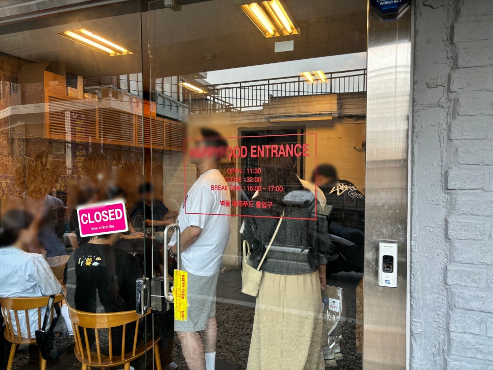 니서푸드 이미지
