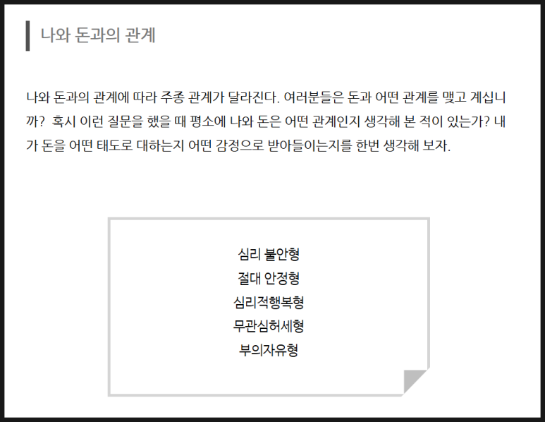 왕장군 이미지
