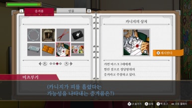 역전호떡 이미지