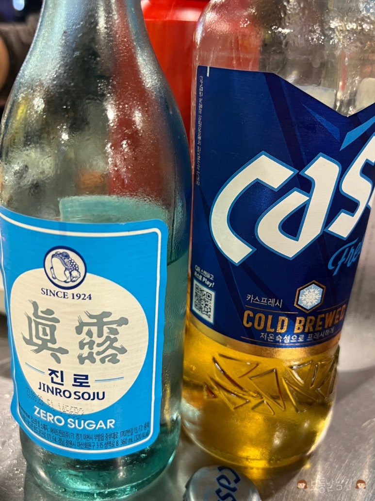 신대장군집 이미지