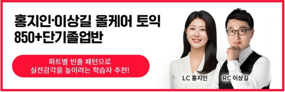 (주)파트케어 이미지