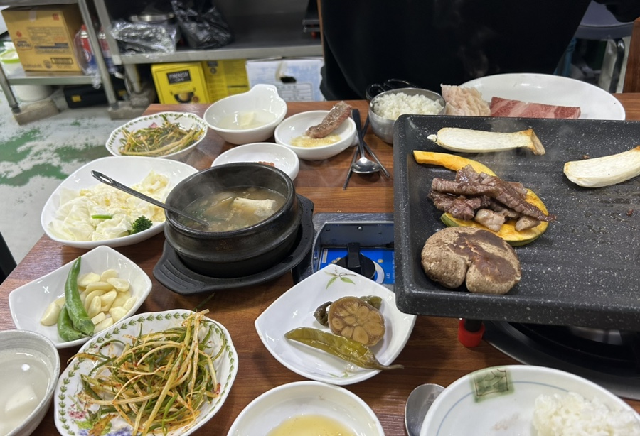 마천축산 이미지