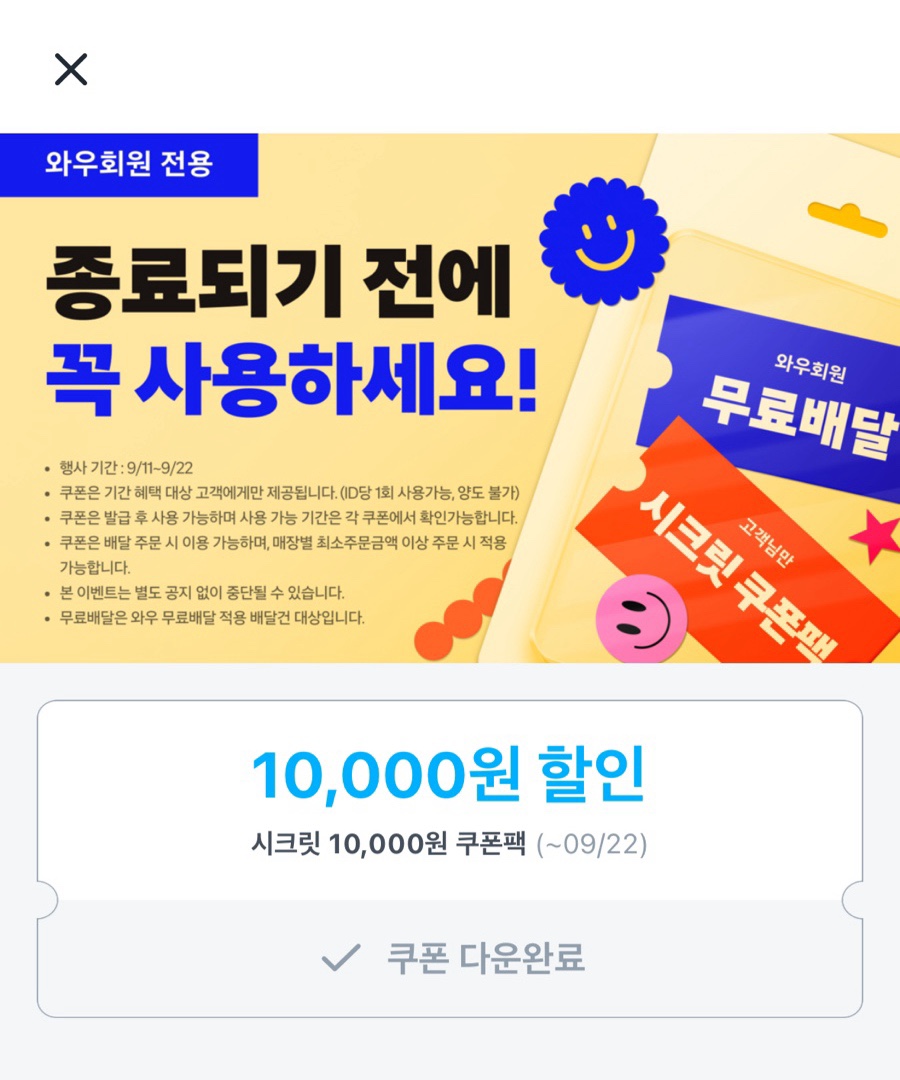 브루클린더버거조인트청계천점 이미지