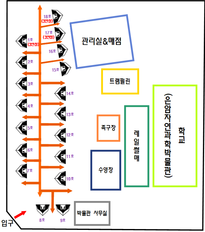 강화무지개글램핑 이미지