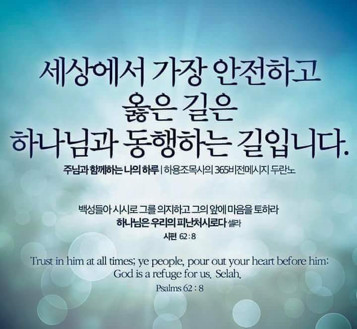 겸손의집 이미지